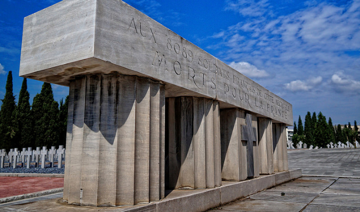  Srpsko groblje u Solunu  Zejtinlik 
